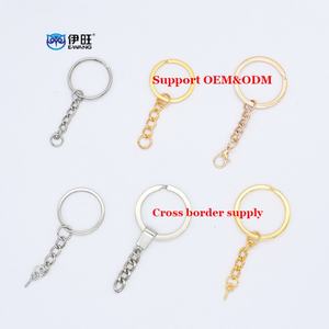 Porte-clés plat en métal personnalisé à faire soi-même pour accessoires de porte-clés - Product Image 1