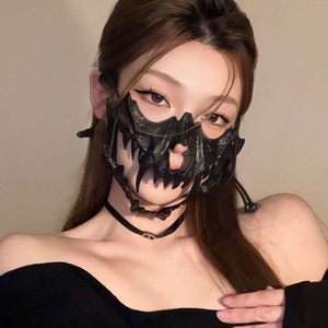Maschere Anime di Halloween: Tigri, Lupi-Umani e Maschere in Plastica per Cosplay e Feste, Maschera di Halloween per Donne - Product Image 3