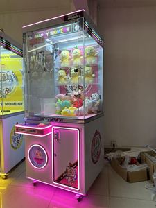 Großer kommerzieller Münz-Grabber-Automat für Plüschtiere – Greifautomat mit Münzeinwurf, Spielzeugfänger, Preis-Arcade-Spielautomat - Product Image 2