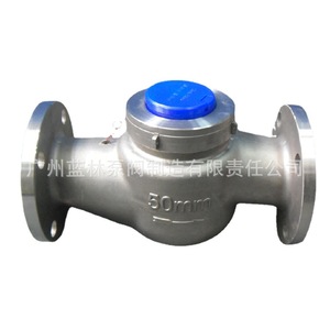 Compteur d'eau horizontal à vis en fonte LXL-80Y LXL-100Y LXL-150Y LXL-200Y IP68 à bride pour aquariums - Product Image 2