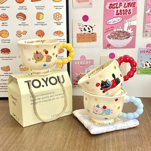 Dragon Nest Ceramic <b>Mug</b> 301-400ml Heat Resistant Cute Puppy Design For Office Or Gift - Product Image 2