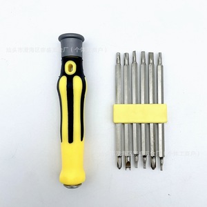 12 In 1 Dual Purpose <b>Screwdriver</b> <b>Set</b> With Anti Slip Handle Magnetic <b>Bits</b> For Household Diy Repair Tools - Product Image 1