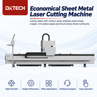 Machine de découpe laser à fibre CNC DXTECH Raycus IPG Max 1500W, machine de découpe laser pour métal de 15 mm