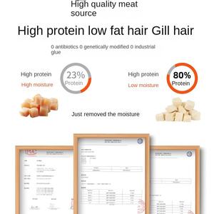 Friandises pour chats : Grains de poulet lyophilisés, Poitrine de poulet, Œufs de caille jaunes, Petits poissons séchés – Aliment nutritif pour l'engraissement et la santé des poils et des branchies - Product Image 2