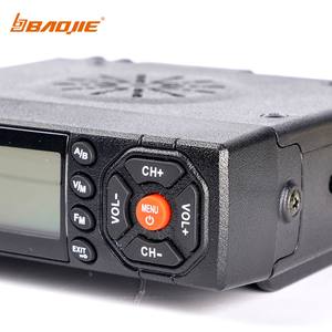 BaoJieトランシーバー長距離30km防水カーラジオ通信モバイルトランシーバー25W - Product Image 5