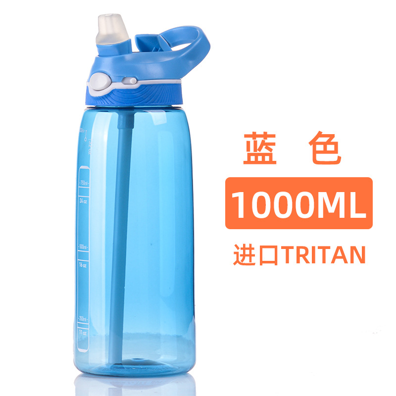 Bleu [1000ML]