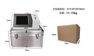 Máquina de Lipólisis de 980nm+1470nm y 23W, Lifting Facial, Reafirmante, Contorno Corporal <span class=keywords><strong>No</strong></span> Invasivo, Diseño Blanco y Negro - Product Image 3