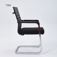 Nouvelle chaise de bureau ergonomique confortable à dossier en maille