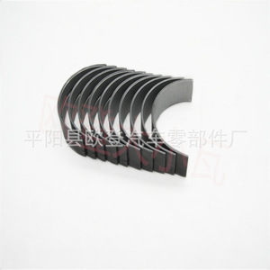 Cojinetes de Cigüeñal para Motores Diésel Fiat Transit, Suministro GA14/GA16DE 12207-53Y03 12207-77A00, Usados y Nuevos para Fabricación - Product Image 2