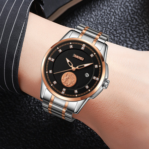 Relojes Skmei 9321, Reloj de Cuarzo para Hombre, Correa de Acero Inoxidable, Diseño Sencillo Antiguo, Esfera de 48 mm, <span class=keywords><strong>Buena</strong></span> Calidad, Muestra con Logotipo OEM - Product Image 1