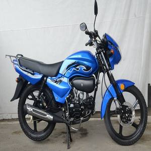 Motocicleta <span class=keywords><strong>Suzuki</strong></span> GN Estilo Chopper de Fábrica 150/200cc, Motor a Gasolina de <span class=keywords><strong>4</strong></span> Tiempos, Modelo Cruiser 90, 200cc, <span class=keywords><strong>4</strong></span> Tiempos, Refrigerada por Aire - Product Image 5