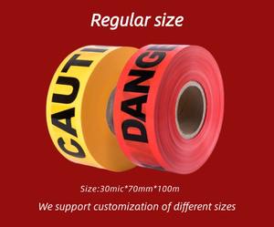 优质黄色 PE 警示胶带 3 英寸 X 1000 英尺 警戒卷 30 微米厚度 - Product Image 3