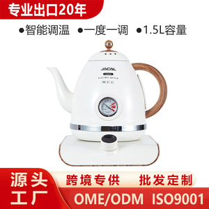Hervidor Eléctrico JACAL de 1.5L con Control Inteligente de Temperatura y Termómetro Visible para Uso Doméstico - Product Image 5