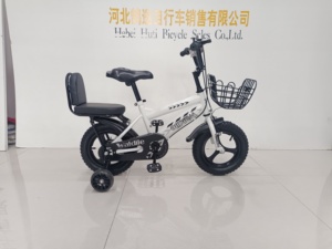 Meilleur prix d'usine, <span class=keywords><strong>vélo</strong></span> pour enfants, <span class=keywords><strong>vélo</strong></span> pour enfants, <span class=keywords><strong>petit</strong></span> <span class=keywords><strong>vélo</strong></span> de sport pour garçon, VTT <span class=keywords><strong>avec</strong></span> roues d'entraînement - Product Image 4