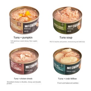 Canned <strong>Cat</strong> <strong>Food</strong> Wholesale and Wet <strong>Cat</strong> <strong>Food</strong> <strong>Gravy</strong> OEM - Product Image 2