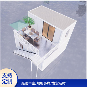 บ้านคอนเทนเนอร์สำเร็จรูป โมดูลาร์สำหรับอยู่อาศัย ใช้เป็นโรงแรม รูปทรงสี่เหลี่ยมผืนผ้า ดีไซน์มินิมอล ความหนาตามมาตรฐาน - Product Image 2