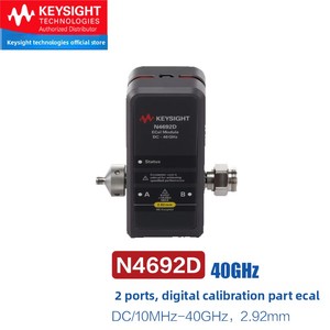 Keysight Technology Electronic Calibration Parts N4690D/N4691D/N4692D/N4693D/N4694D/N4696D Made in USA Package One N4690D,N4691D - Product Image 4