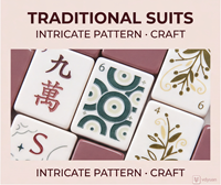 Tuiles de Mahjong américaines en acrylique, style Art Grec esthétique, avec un magnifique motif de dos bordeaux, cadeau idéal pour les amateurs de Mahjong