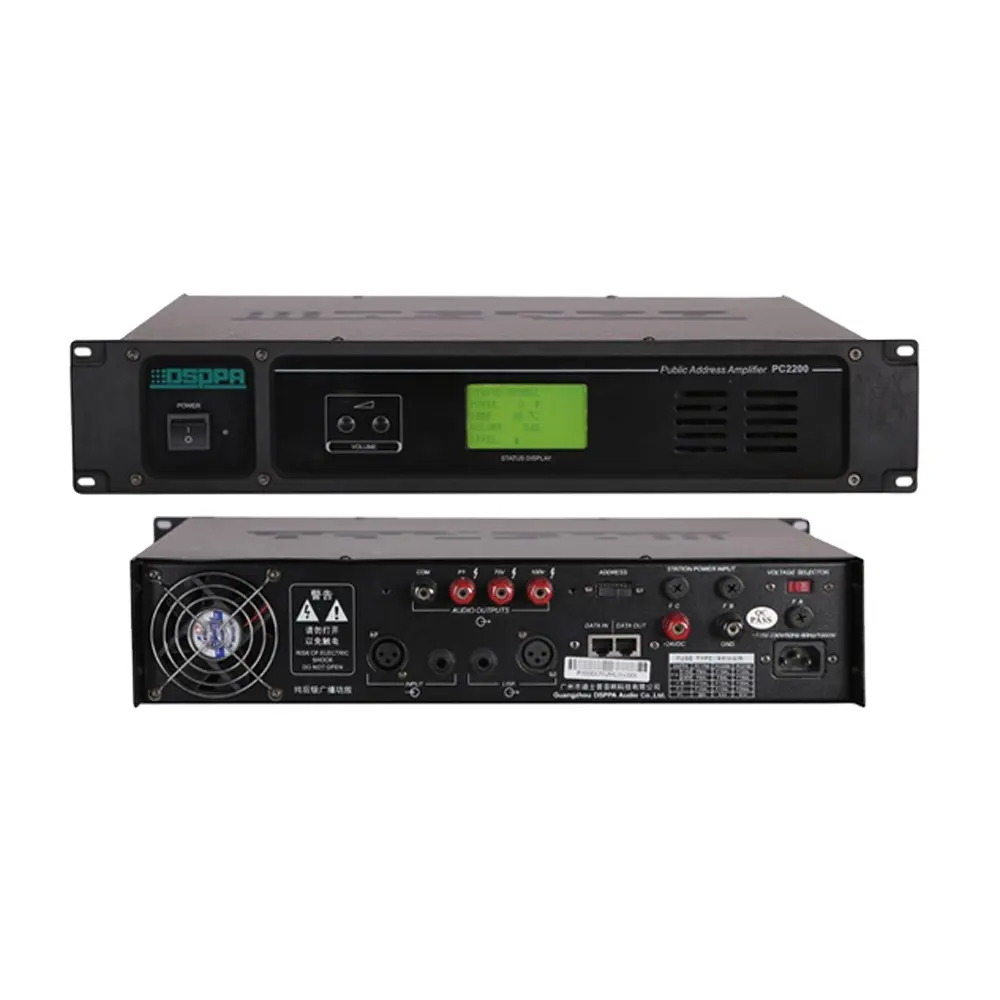 dsppa pc2200 450W chuyên nghiệp pa hệ thống âm thanh kiểm soát máy tính bộ khuếch đại công suất