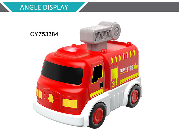 CY753384