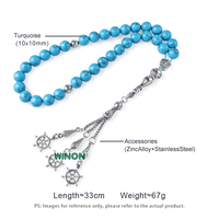 Winon Wholesale - Perles de prière musulmanes unisexes en turquoise bleue de 8 mm et 10 mm avec pompon plaqué argent - Cadeau islamique pour l'Aïd