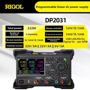 Puyuan DP2031 Industrial High for Test Instrument Programmable Linear Power Supply Small Size for Test Instrument - Product Image 6