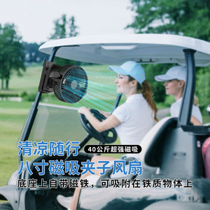 YH-F112 8 Inch Clip Fan USB Rechargeable <b>Wall</b> <b>Mounted</b> Adjustable Angle <b>Table</b> Fan Brushless Motor Low Noise - Product Image 3