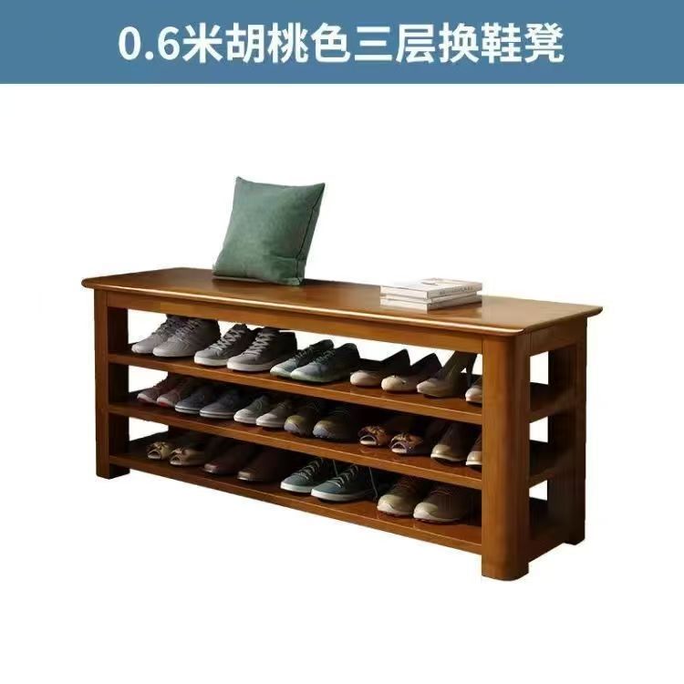 Solid wood, walnut color