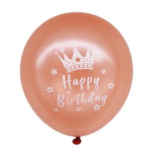 (100 unids/bolsa) Globos de <span class=keywords><strong>feliz</strong></span> <span class=keywords><strong>cumpleaños</strong></span> de 12 pulgadas 16 18 21 30 40 50 60 70 decoración de globos de látex - Product Image 3