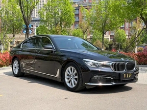 <span class=keywords><strong>BMW</strong></span> <span class=keywords><strong>Serie</strong></span> <span class=keywords><strong>7</strong></span> 730li 2016 con Paquete M Sport, Sedán de Lujo Disponible para la Venta - Compre <span class=keywords><strong>BMW</strong></span> <span class=keywords><strong>Serie</strong></span> <span class=keywords><strong>7</strong></span> 2016 - Product Image 3