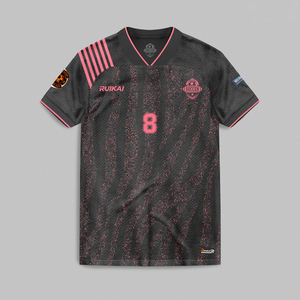 زي كرة قدم من قماش الجاكار، قميص كرة قدم مخصص، زي كرة قدم مخصص، قميص كرة قدم مخصص، أطقم كرة قدم مخصصة - Product Image 3