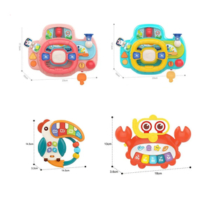 Jinying, Nuevo Diseño, Juguete de Volante para Niños, Simulación de Conducción, Auto Eléctrico de Plástico para Educación Temprana - Product Image 5