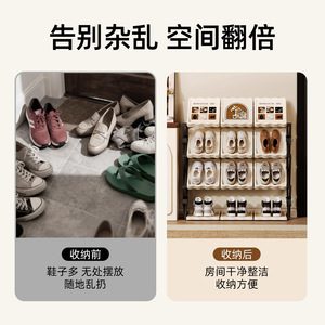 Foldable Shoe Rack For Entryway Dormitory Multi Story Apartment Space Saving Storage Organizer With 9 Pockets Simple Design - Product Image 3