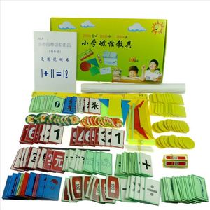 20542 - Product Image 1
