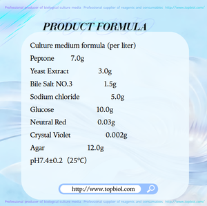 Agar Violet Red Bile Glucose, <span class=keywords><strong>sin</strong></span> <span class=keywords><strong>lactosa</strong></span>. Utilizado para la aislación y conteo de bacterias entericas. - Product Image 3