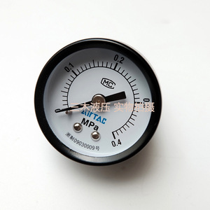 Válvula Reguladora de Presión AirTac AR2000 1/4 Pulgadas, Control Neumático de Gas - Product Image 3