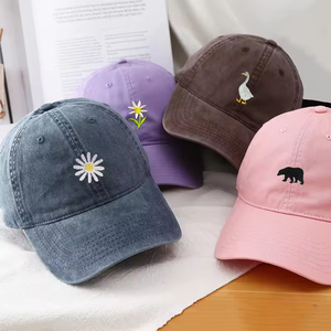 Casquette brodée personnalisée, casquette de papa, broderie personnalisée, logo, casquette de baseball pour enterrement de vie de jeune fille, casquette avec texte, haute qualité - Product Image 5