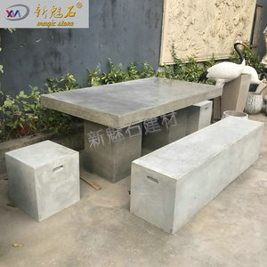Banc en béton apparent New Magic Stone, taille sur mesure, mobilier d'extérieur pour hôtel, restaurant, école - Product Image 2