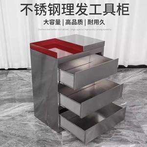 รถเข็นสเตนเลสสตีลทันสมัยสำหรับร้านเสริมสวย 4 ลิ้นชัก ตู้เก็บของเคลื่อนที่สำหรับช่างตัดผม ที่วางแก้ว รถเข็นอุปกรณ์ทำผม ห้องนั่งเล่น - Product Image 3