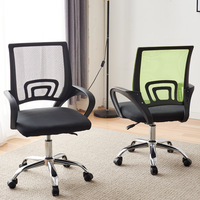 Chaise de bureau de direction contemporaine à base en alliage d'aluminium, hauteur réglable, pivotante en plastique, dossier en maille, silencieuse – Vente directe usine