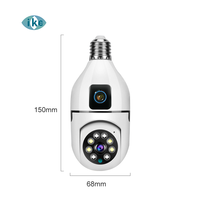 Caméra de sécurité WiFi V380pro intérieure 6MP 3MP E27, 2 objectifs, audio bidirectionnel, enregistrement sur carte TF, vision nocturne à 360 degrés, cloud