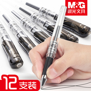 Bolígrafo de Gel M&G Impetus 0.7mm Tinta Negra Azul Roja para Oficina y Escuela Paquete de 12 GP1111 - Product Image 2