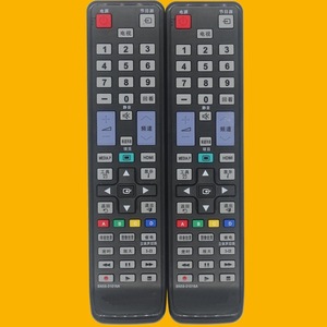 Télécommande à perles de cristal BN59-01016A pour téléviseur Samsung, code fixe, 21,5x5,2x2,3 cm, noir - Product Image 1