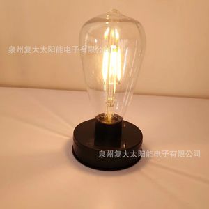 Ampoule LED solaire avec panneau solaire rechargeable, lampe de jardin portable pour extérieur, 12V, cellule mono Si, durée de vie de 50000 heures - Product Image 5