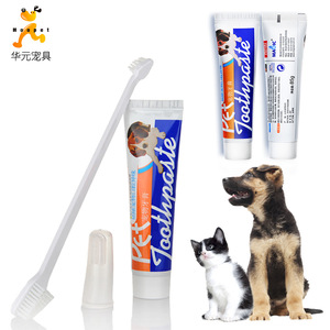 Hoopet Dentifrice pour animaux de compagnie 85g Soins dentaires pour chiens et chats avec ensemble de brosses à dents - Product Image 1
