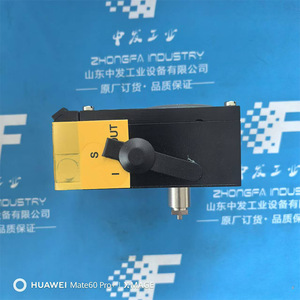 เครื่องควบคุมตำแหน่งแบบไฟฟ้าลม Pmv รุ่น Ep5 อินพุต 4-20 มิลลิแอมป์ แรงดันไฟฟ้าสูงสุด 1 เมกะปาสคาล ระบบวาล์วควบคุม - Product Image 2