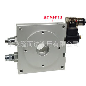 Vanne solénoïde hydraulique LZXK-DZY-01 M14x1.5, bloc en aluminium, unidirectionnelle, pour machines hydrauliques - Product Image 5