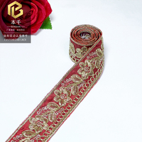 LEIXUSI Ruban de dentelle florale bordeaux de 3 cm, ruban festif en fil doré pour robes de fête, accessoires faits main DIY, vente en gros