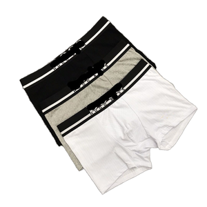 Caleçons boxers mi-hauts pour hommes en coton et élasthanne tricotés, ODM, vente en gros et livraison directe - Product Image 1