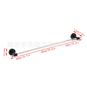 ราวแขวนผ้าเช็ดตัวสแตนเลส Saint Ruijia 304 แบบแท่งเดี่ยว อะคริลิค สำหรับห้องน้ำ - Product Image 2